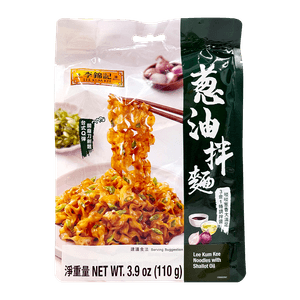 Noodles With Shallot Oil 3.88 Oz (110g)