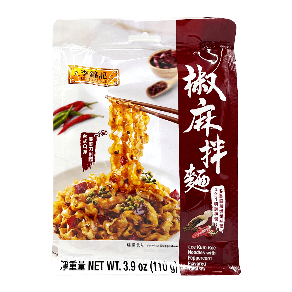 Noodles With Peppercorn Flavored Chili Oil 3.88 Oz (110g) - H Mart