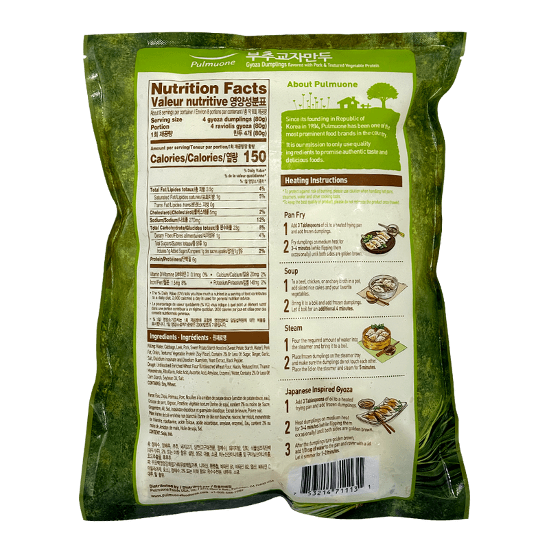 LEEK---PORK-GYOZA-DUMPLINGS-21.16-OZ--600G-