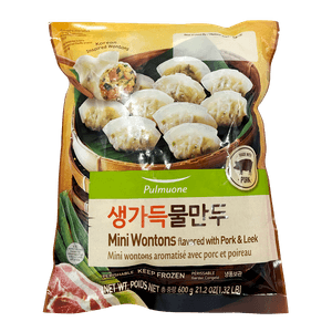 MINI WONTONS 21.16 OZ (600G)
