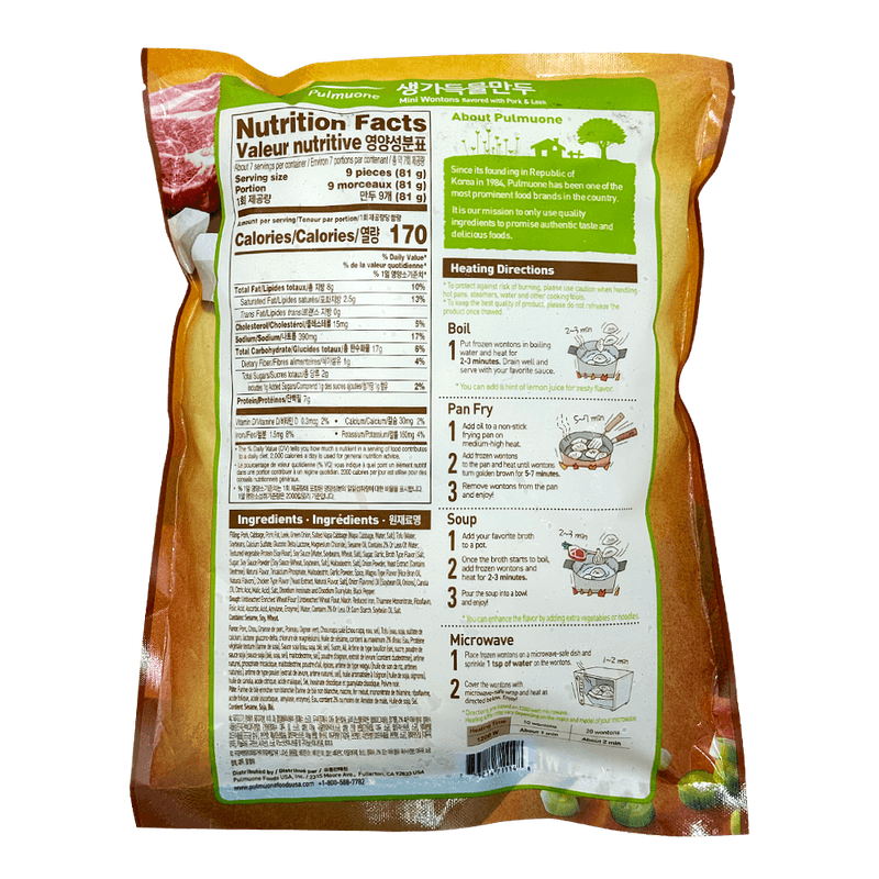 MINI-WONTONS-21.16-OZ--600G-