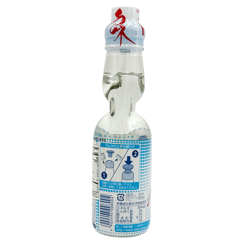 Ramune-Original-6.76fl-oz-200ml-