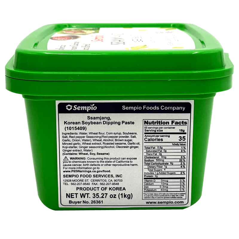 Seasoned-Soybean-Paste-2.2lb-1kg-