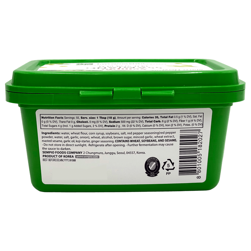 Seasoned-Soybean-Paste-2.2lb-1kg-