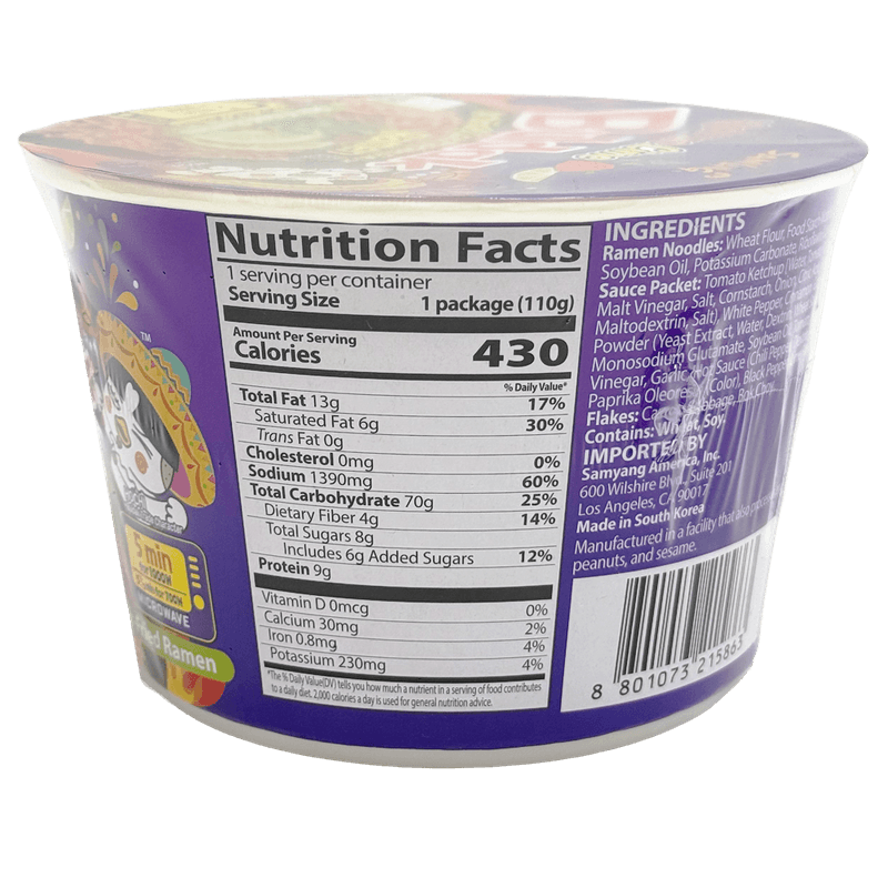 SPICY-CHICKEN-FLAVOR-RAMEN-HABANERO-LIME-BIG-BOWL-3.7OZ-105G-
