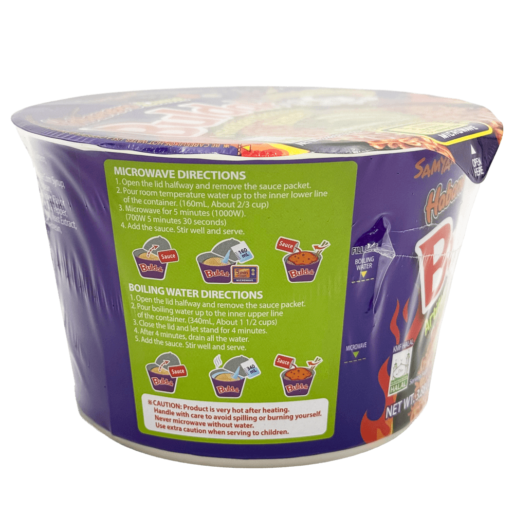 SPICY CHICKEN FLAVOR RAMEN HABANERO LIME BIG BOWL 3.7OZ(105G) - H Mart
