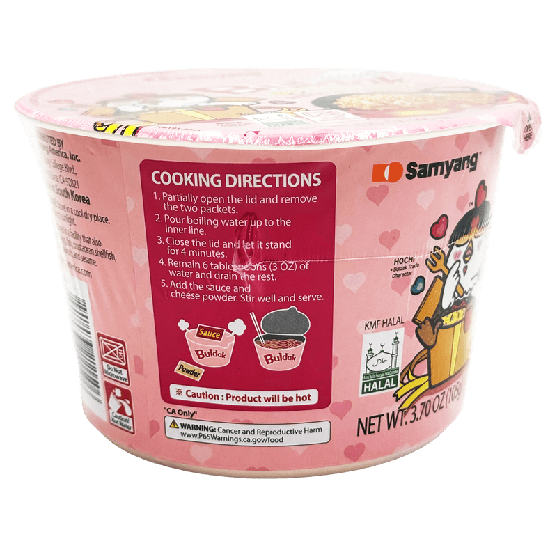 CARBO-HOT-CHICKEN-RAMEN-BIG-BOWL-3.7-OZ--105G-