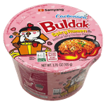 CARBO-HOT-CHICKEN-RAMEN-BIG-BOWL-3.7-OZ--105G-