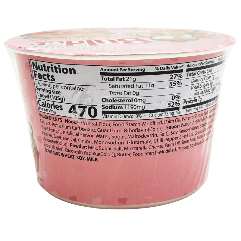 CARBO-HOT-CHICKEN-RAMEN-BIG-BOWL-3.7-OZ--105G-