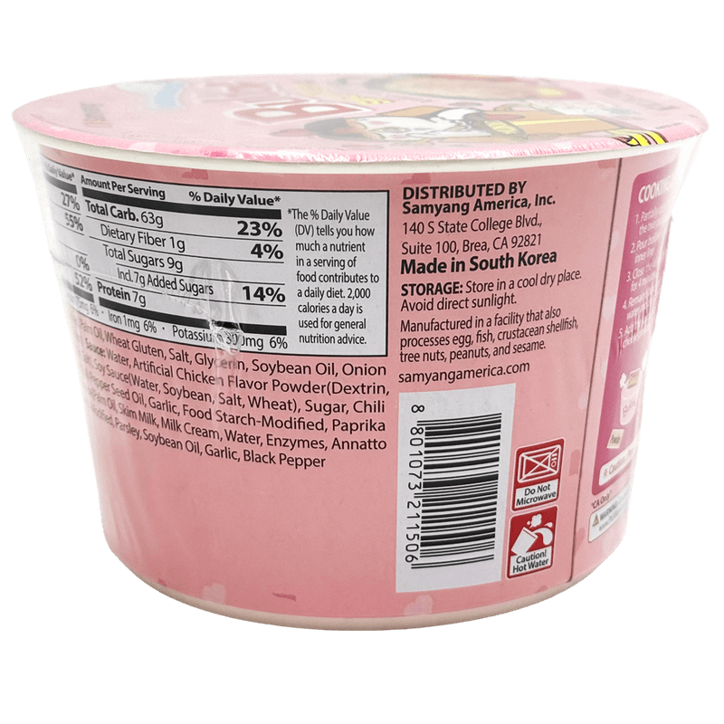 CARBO-HOT-CHICKEN-RAMEN-BIG-BOWL-3.7-OZ--105G-