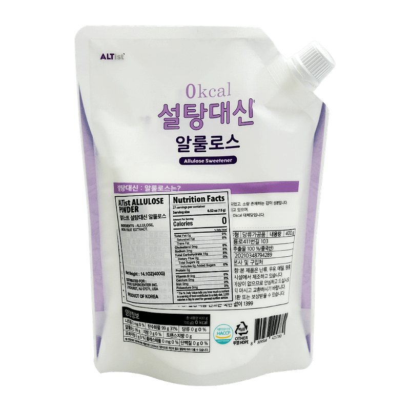 Allulose-Powder-14.1-Oz--400g-