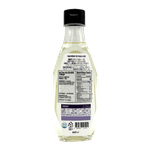 Allulose-Syrup-1.15-Lb--525g-