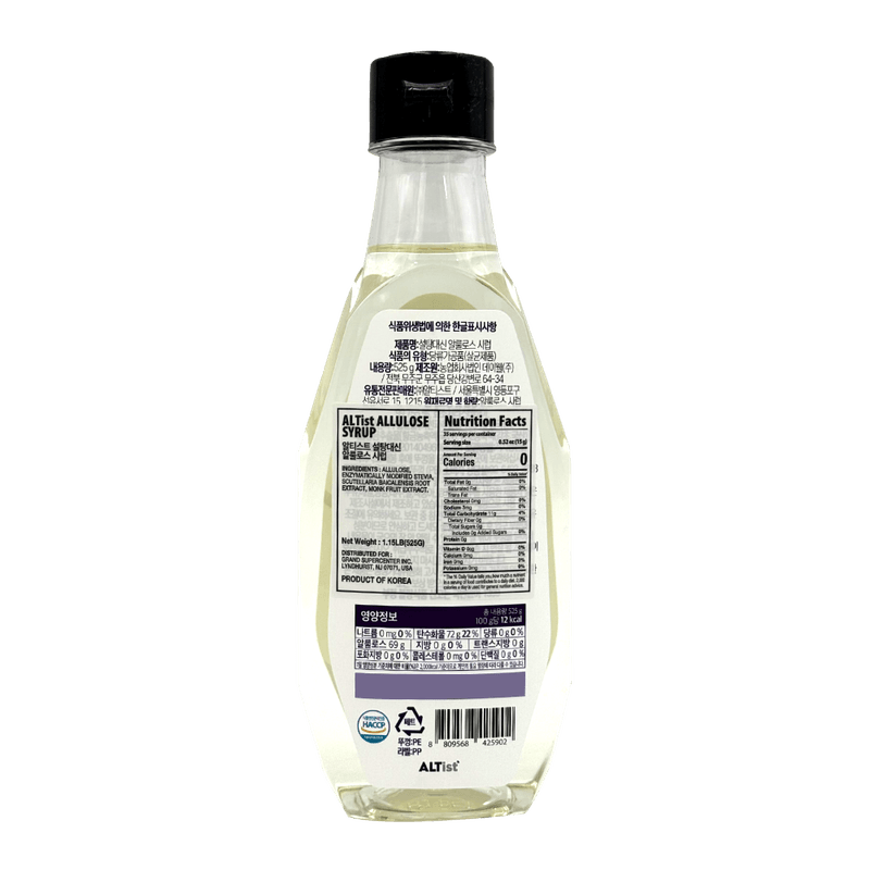 Allulose-Syrup-1.15-Lb--525g-
