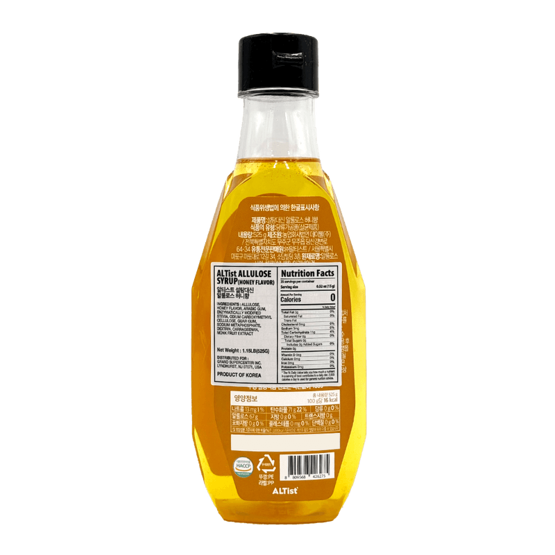 Allulose-Syrup-Honey-1.15-Lb--525g-