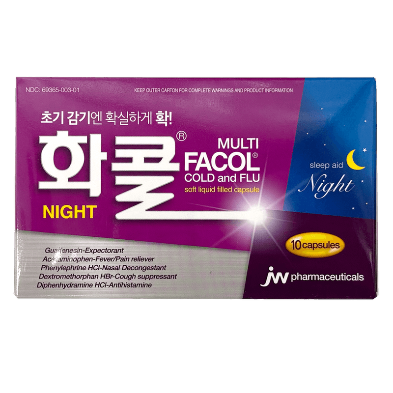 Facol-Multi-Cold-Night-10-Capsules