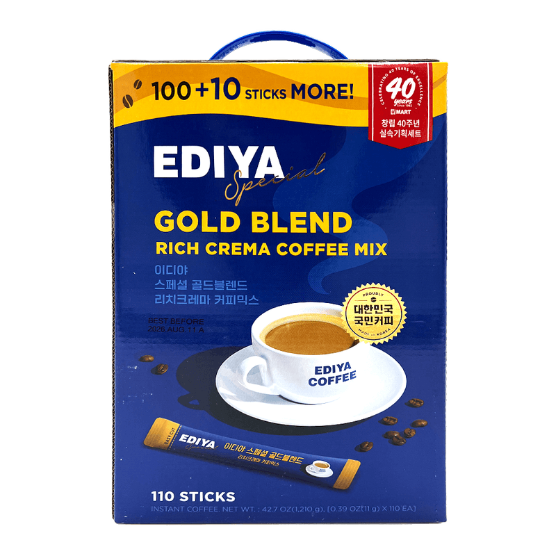 Special-Gold-Blend-Coffee-Mix-2.66-Lb--1.21kg-