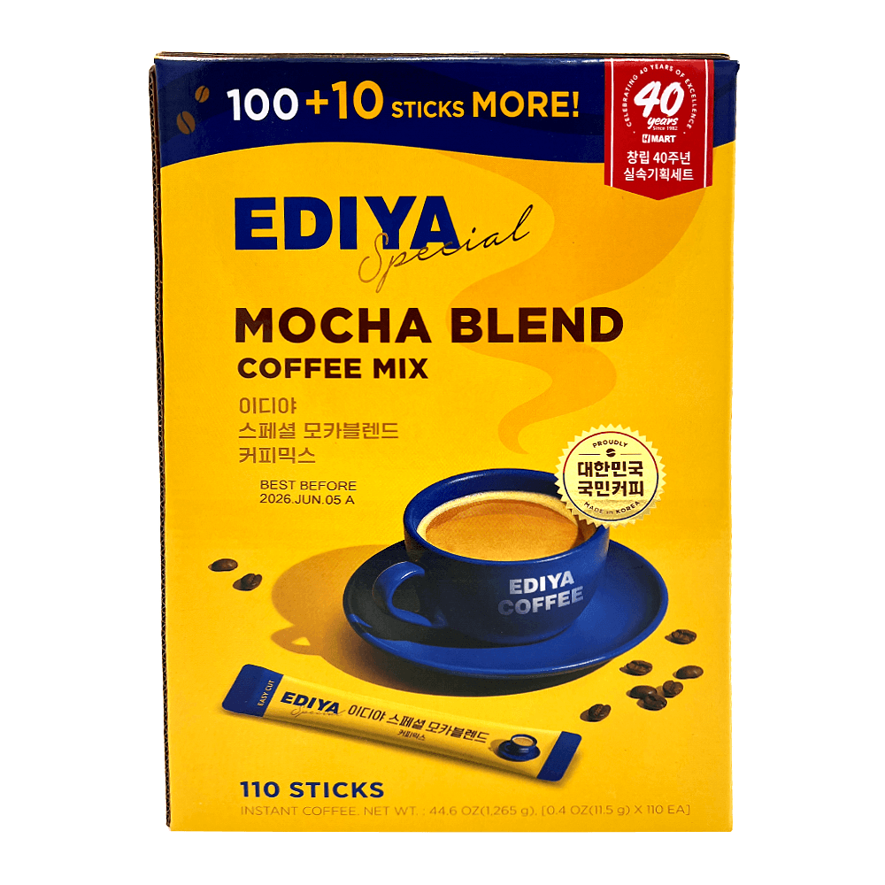Special Mocha Blend Coffee Mix 2.78 Lb (1.26kg) - H Mart