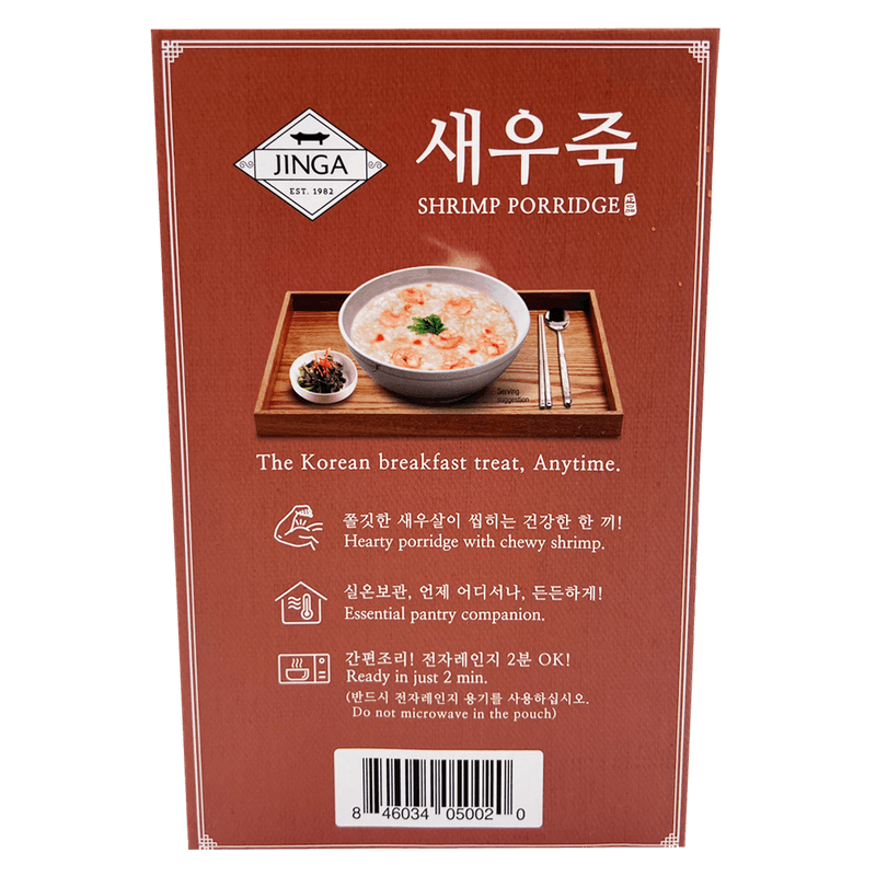 84603405002-1aRice-Porridge-With-Shrimp-3Pk-14.8oz-420g-