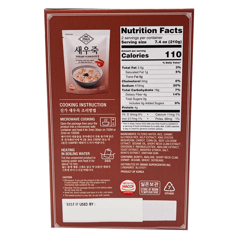 Rice-Porridge-With-Shrimp-3Pk-14.8oz-420g-