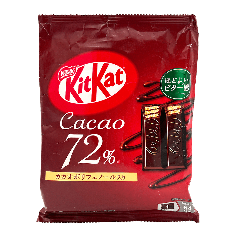 Kitkat-Mini-With-Higher-Cocoa-Content-Flavor-4.1oz-116g-