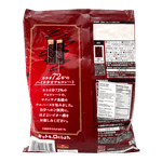 Kitkat-Mini-With-Higher-Cocoa-Content-Flavor-4.1oz-116g-