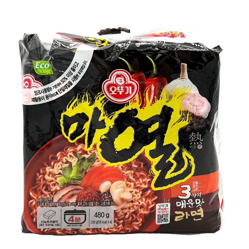 Mayeul-Ramen-Multi-4Pk-4.23oz-120g-