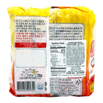 Cheese-Ramen-Spicy-Multi-3.91oz-111g-