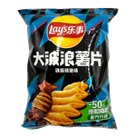 Potato-Chips--Bbq-Squid--2.46-Oz--70g-