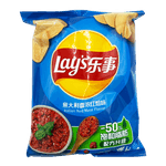 Potato-Chips-Italian-Red-Meat-2.46-Oz--70g-