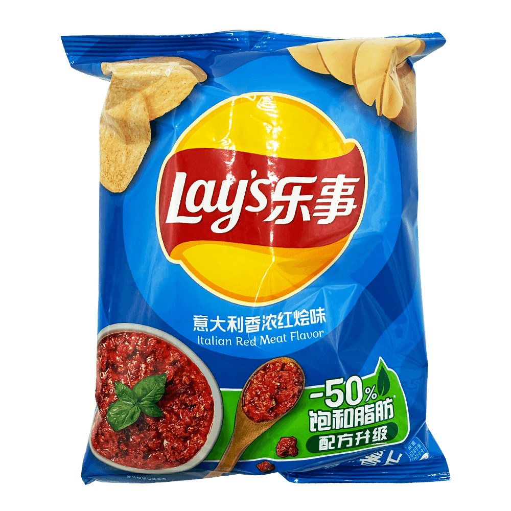 Potato Chips Italian Red Meat 2.46 Oz (70g) - H Mart