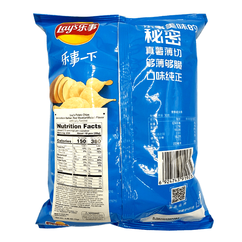 Potato-Chips-Italian-Red-Meat-2.46-Oz--70g-