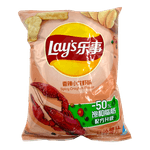 Potato-Chips--Spicy-Crawfish--2.46-Oz--70g-