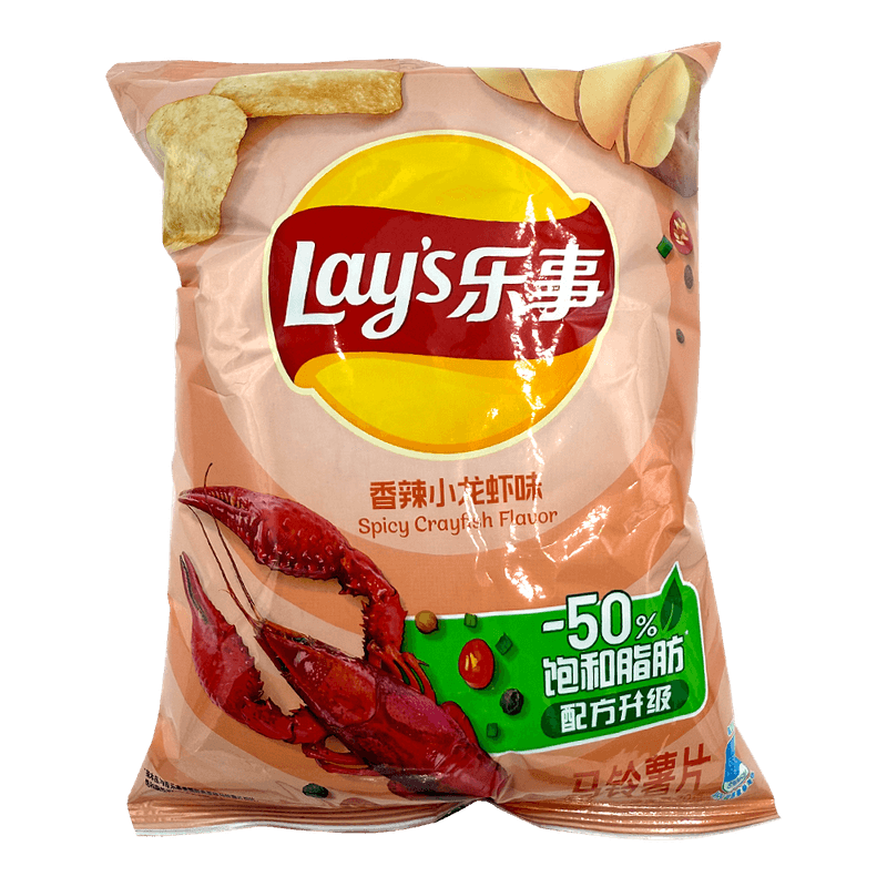 Potato-Chips--Spicy-Crawfish--2.46-Oz--70g-