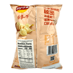 Potato-Chips--Spicy-Crawfish--2.46-Oz--70g-