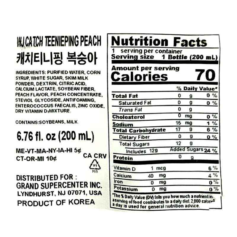 Catch-Teenieping-Peach-6.76-Fl-Oz--200ml-