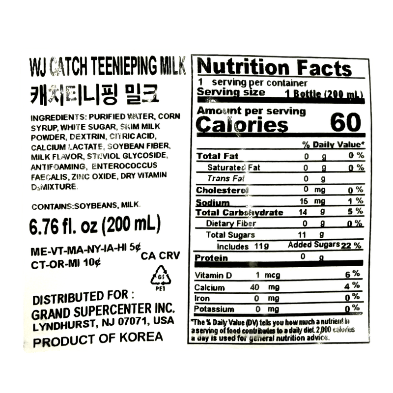 Catch-Teenieping-Milk-6.76-Fl-Oz--200ml-