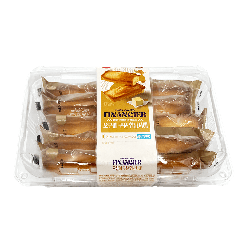 Oven-baked-Financier-0.99lb--450g-