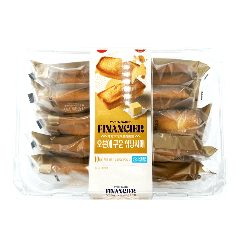 Oven-baked-Financier-0.99lb--450g-