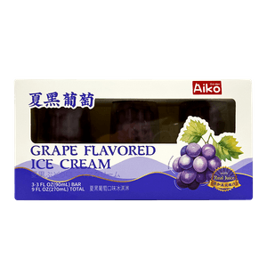Ice Cream (Grape) 2.65 Oz (75g)