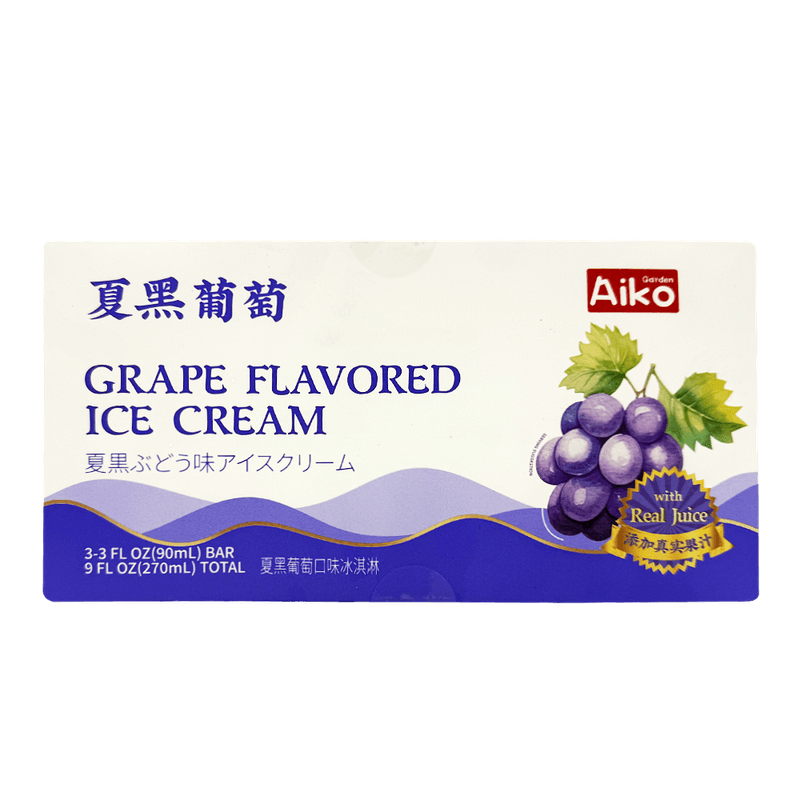 Ice-Cream--Grape--2.65-Oz--75g-