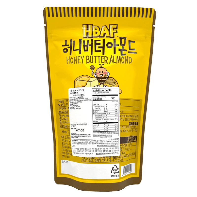 Honey-Butter-Almond-8.81oz-210g-