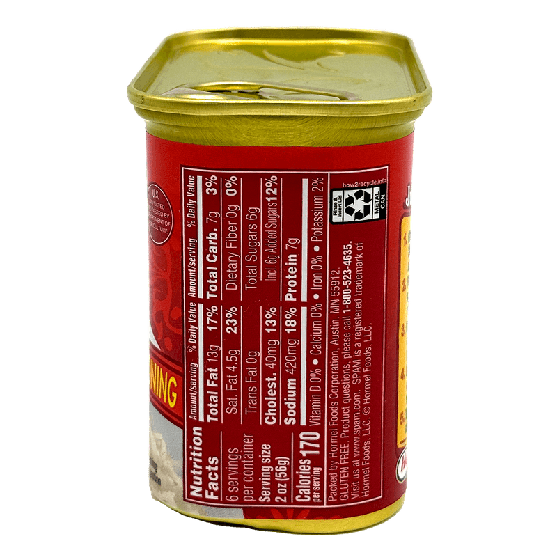 Spam-With-Tocino-0.75-Lb--340g-