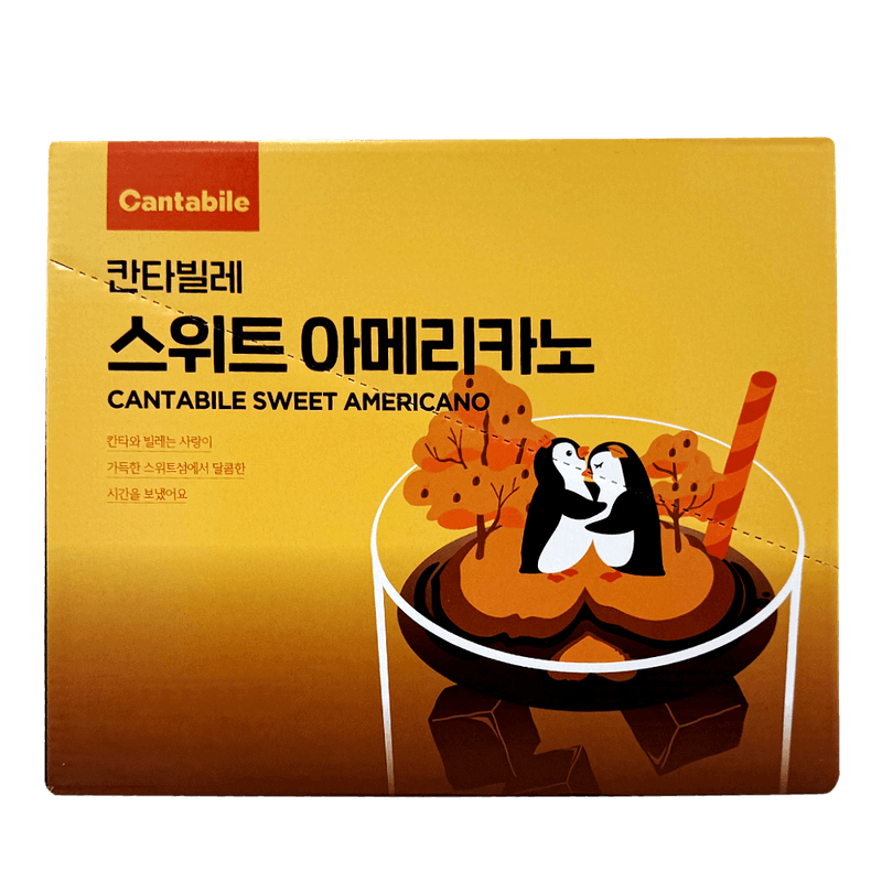 Sweet-Americano-Pouches-8.11-Fl.oz-230ml--10-Pouches