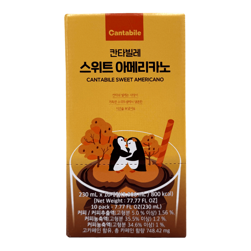 Sweet-Americano-Pouches-8.11-Fl.oz-230ml--10-Pouches