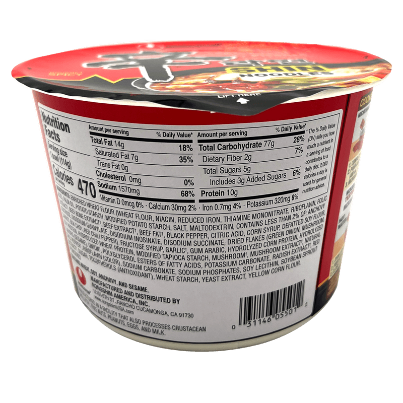 Shin-Ramen-Big-Bowl-4.02-Oz--113g-