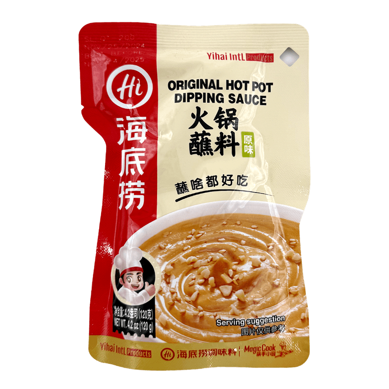 Hot-Pot-Dipping-Sauce-4.22-Oz--119g-