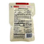 Hot-Pot-Dipping-Sauce-4.22-Oz--119g-