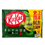 Kitkat-Mini-Macha-4.38-Oz-124.3g-