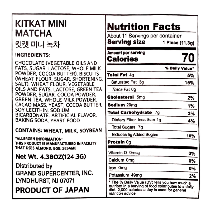 Kitkat-Mini-Macha-4.38-Oz-124.3g-