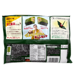 Kitkat-Mini-Macha-4.38-Oz-124.3g-